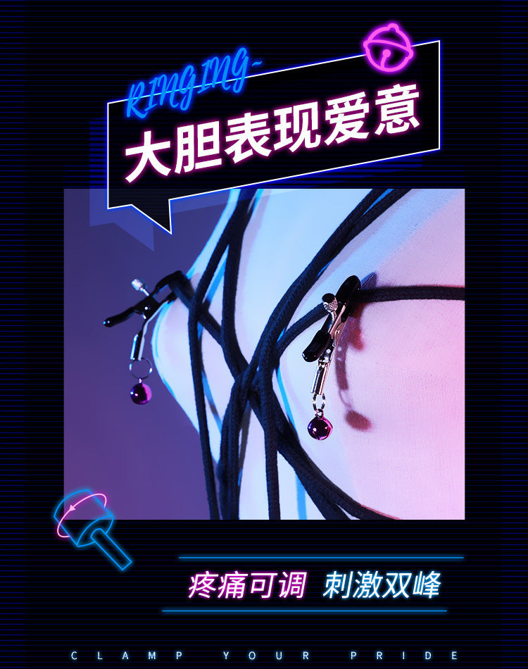 谜姬性趣十件套10件套装捆绑束缚女用玩具情趣用品SM用品