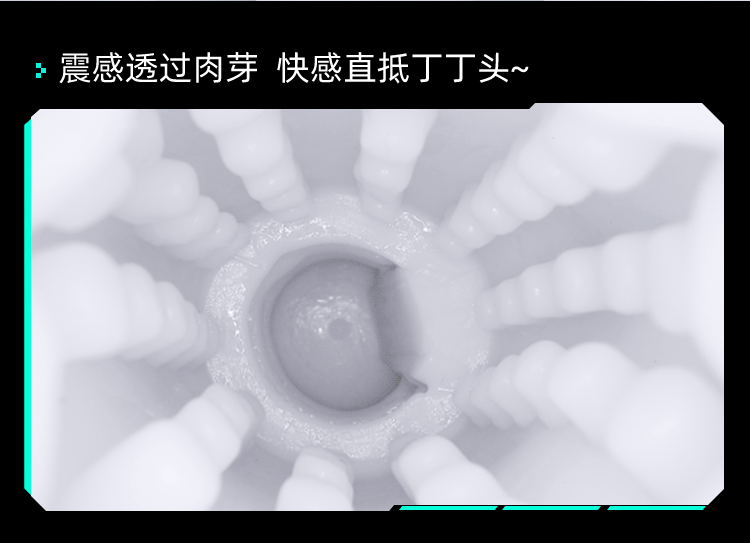 谜姬潜航者pro飞机杯全自动男性用品自慰器训练器男士器具