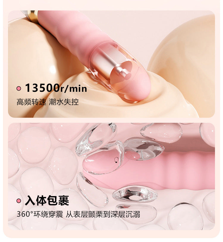 谜姬布丁熊炮机震动女用器具偷欢自慰成人用品玩具刺激伸缩