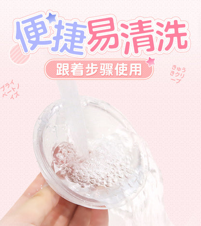 谜姬胸部按摩器乳房震动女用自慰器具情趣玩具成人用品