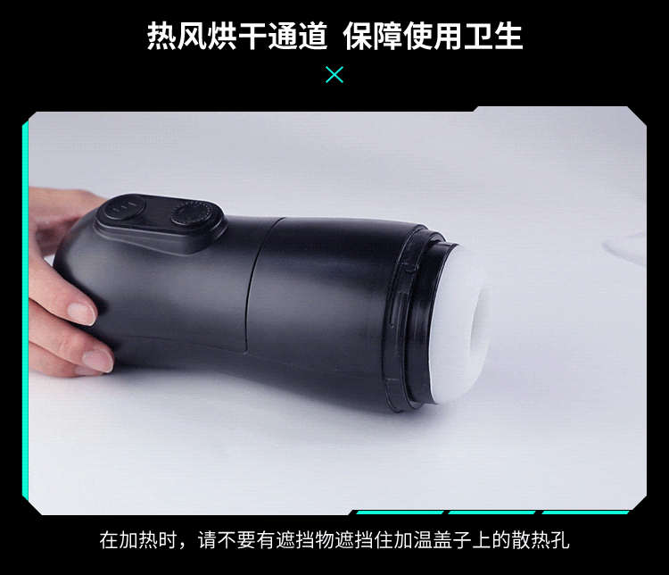 谜姬潜航者pro飞机杯全自动男性用品自慰器训练器男士器具