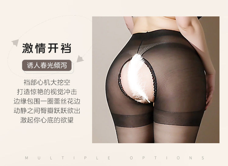 霏慕包芯丝开裆连裤袜情趣丝袜性感黑丝轻薄透肉诱惑