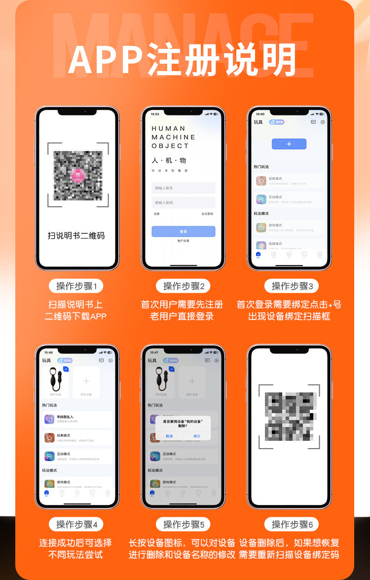 谜姬岚锋伸缩前列腺按摩器后庭男用成人情趣