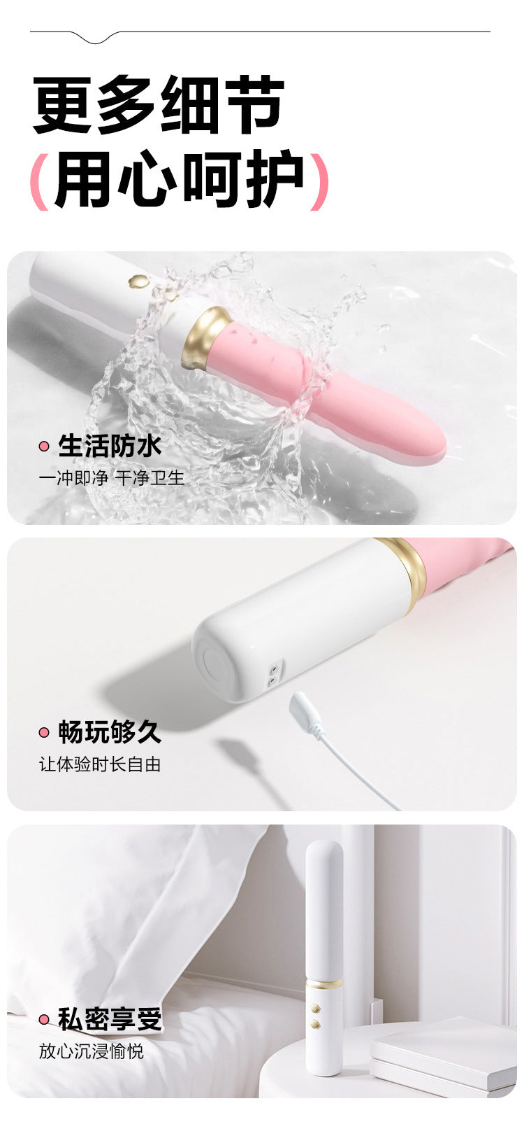 谜姬布丁熊炮机震动女用器具偷欢自慰成人用品玩具刺激伸缩