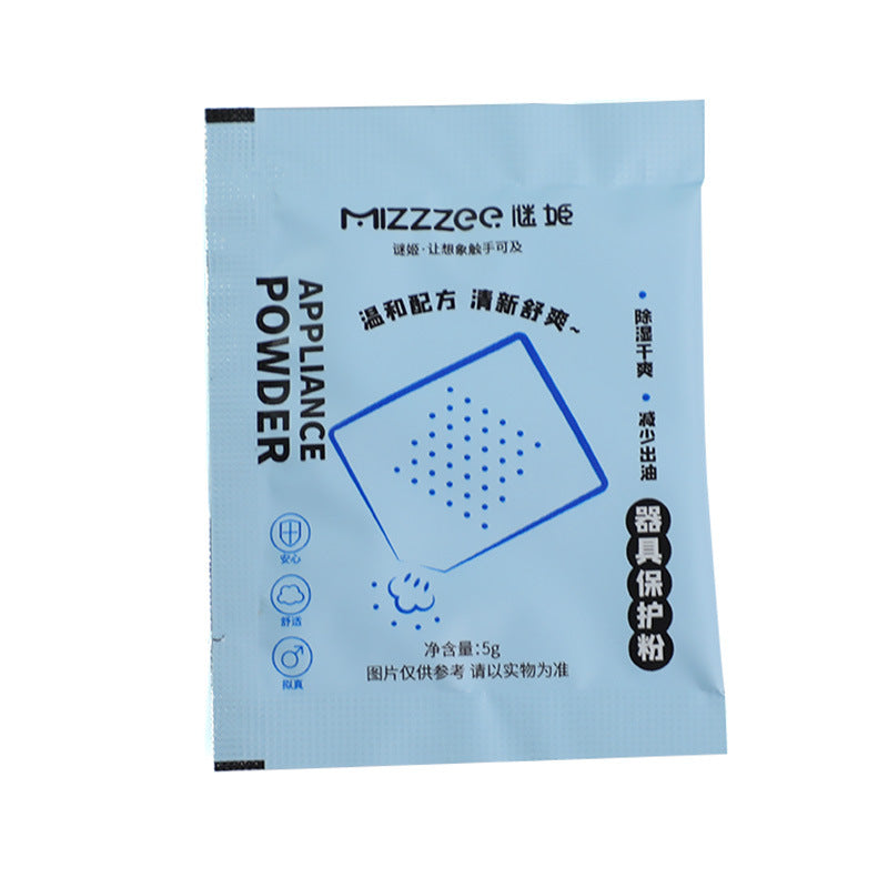 成人玩具保养护理粉
