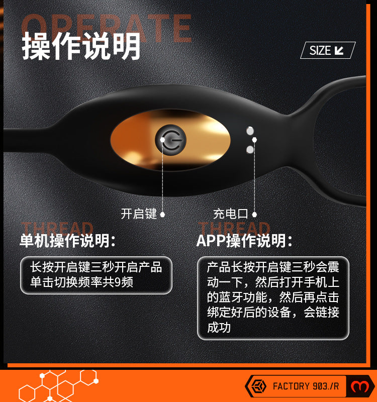谜姬岚锋伸缩前列腺按摩器后庭男用成人情趣