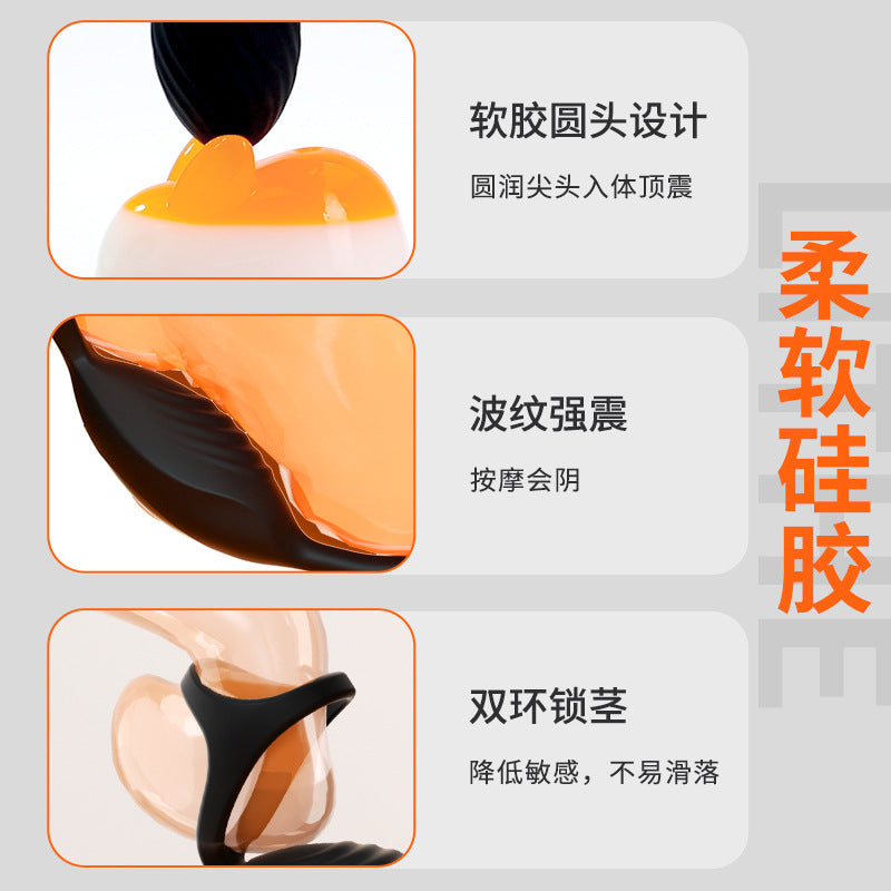 谜姬岚锋伸缩前列腺按摩器后庭男用成人情趣