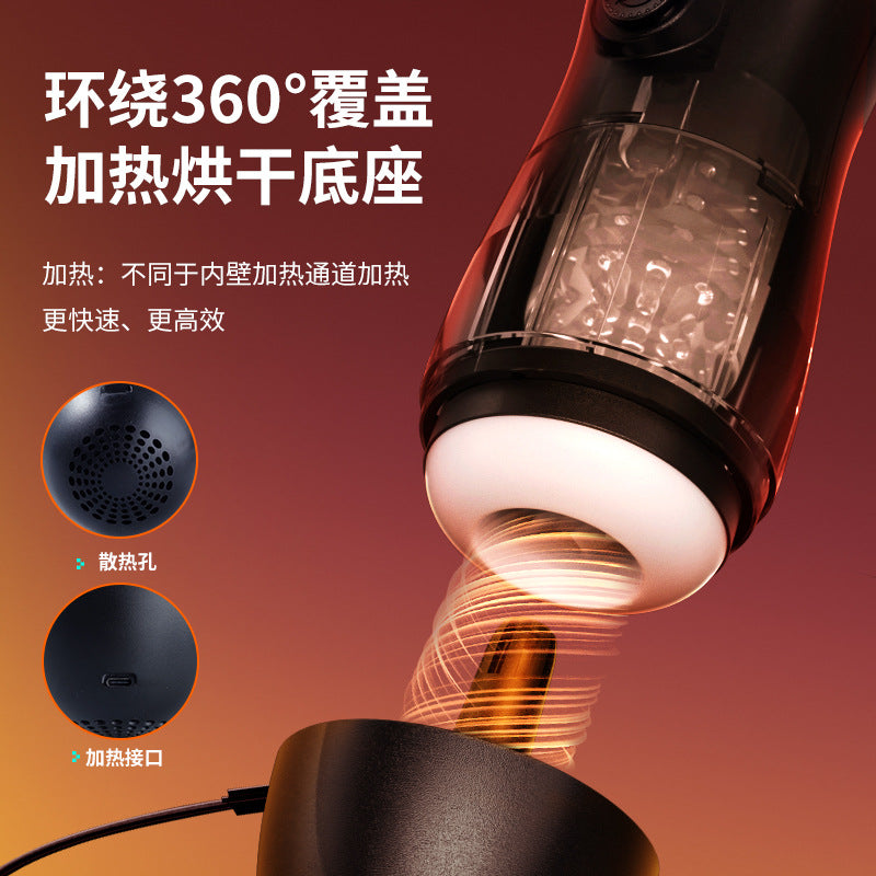 谜姬潜航者pro飞机杯全自动男性用品自慰器训练器男士器具