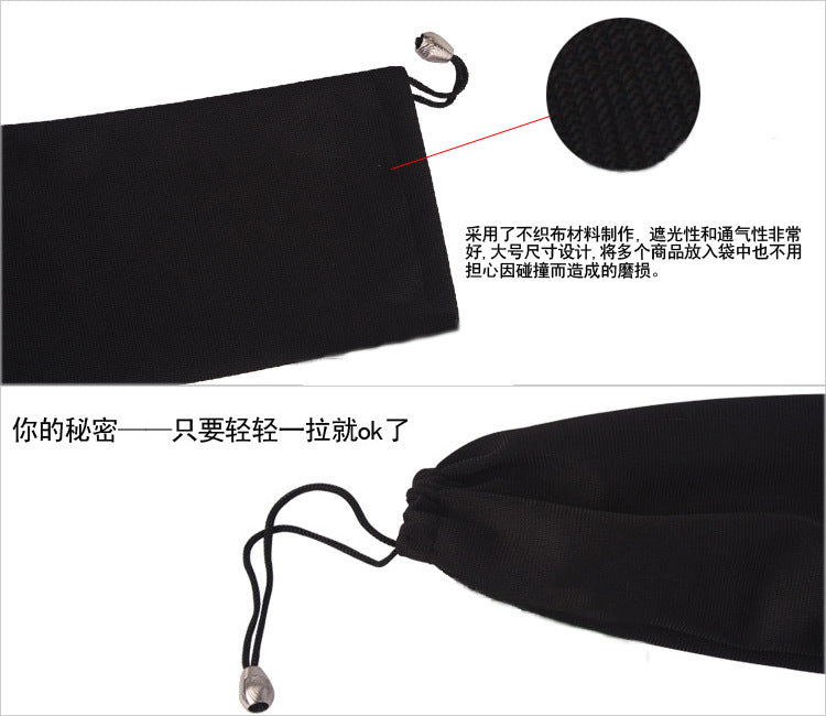情趣用品收纳袋男女用器具收纳袋