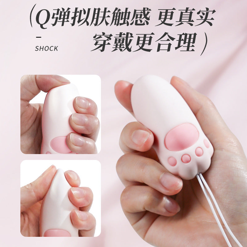 谜姬喵趣猫爪遥控穿戴跳蛋女用自慰器情趣用品女人用品