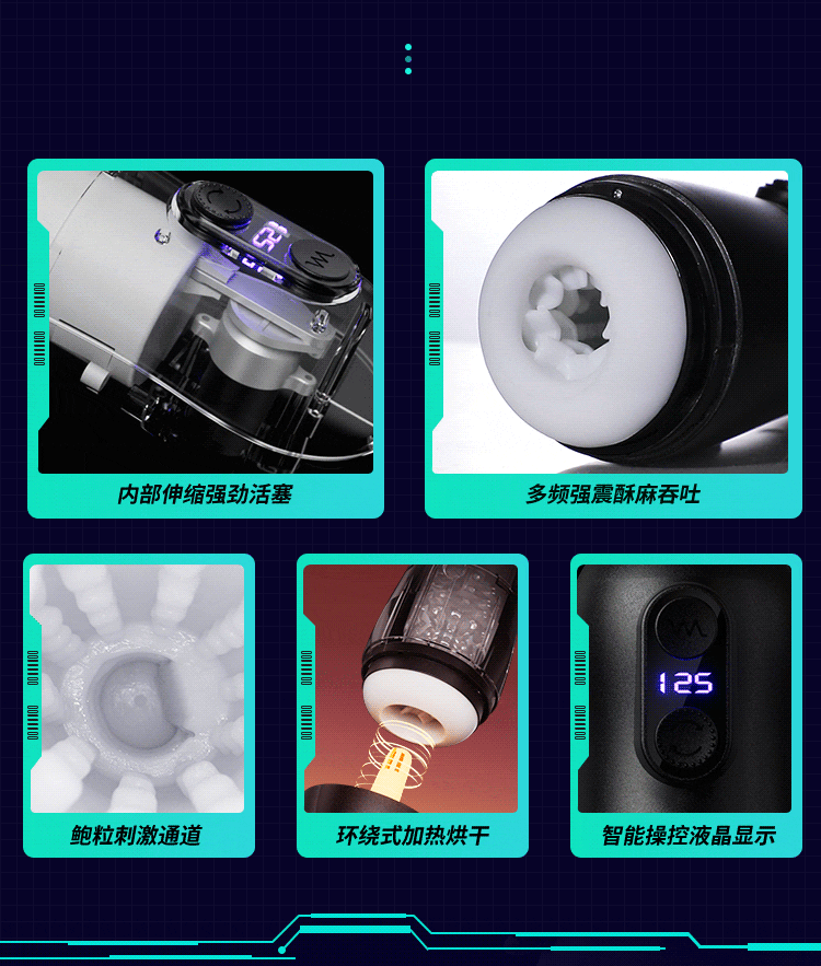谜姬潜航者pro飞机杯全自动男性用品自慰器训练器男士器具
