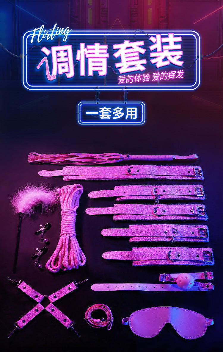 谜姬性趣十件套10件套装捆绑束缚女用玩具情趣用品SM用品