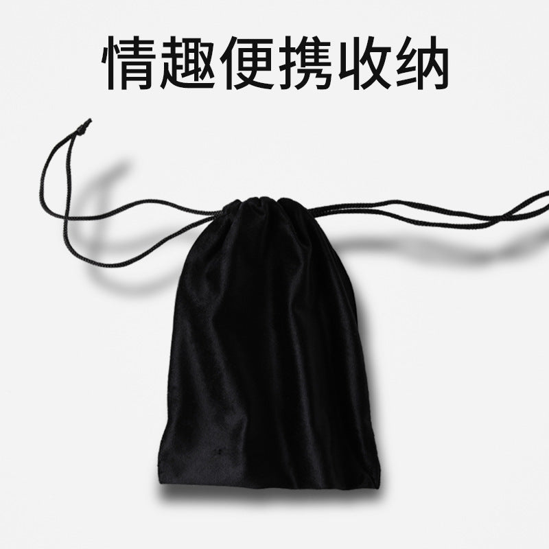 情趣用品收纳袋男女用器具收纳袋