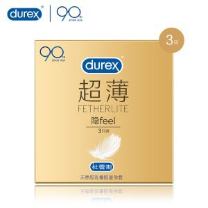 杜蕾斯 超薄-3只装
